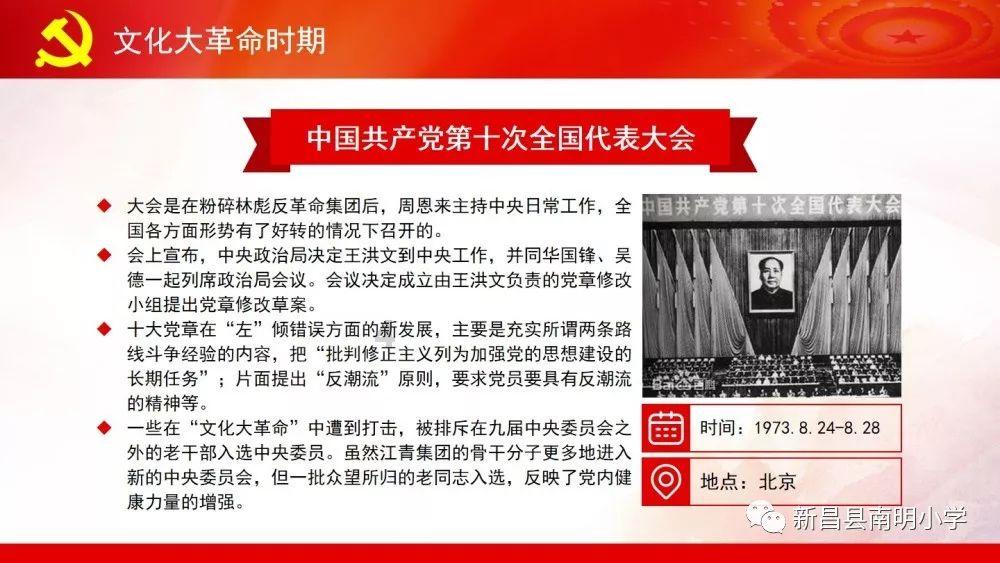 全面升级！新型封闭电动城管执法车提升城市管理效能与舒适度