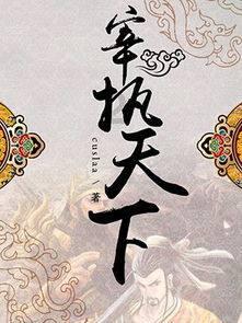 2023年重庆规上工业总产值超2.6万亿元